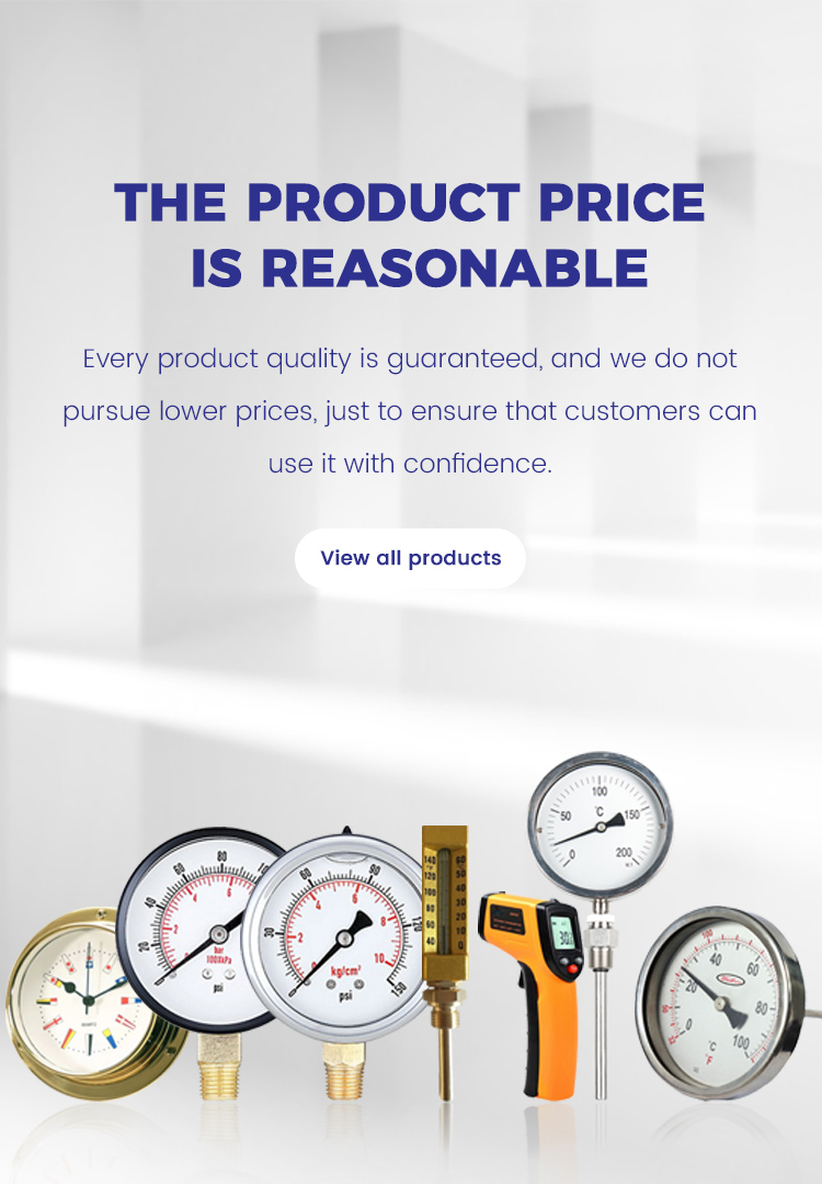 The product price is reasonable